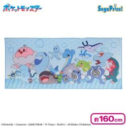 ポケットモンスター プレミアムおっきいバスタオル 〜ちょすい〜