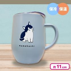 【まめはち】アニマル柄ステンレスマグカップ