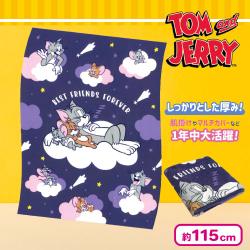 【おやすみ柄】トムとジェリー　おやすみタオルケットVer.2