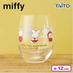 【レッド】ミッフィー デザイングラス 70th Anniversary