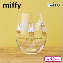 【イエロー】ミッフィー デザイングラス 70th Anniversary