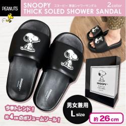 【ブラック・Lサイズ】スヌーピー厚底シャワーサンダル