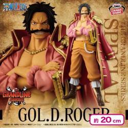 ワンピース DXF〜THE GRANDLINE SERIES〜SPECIAL GOL.D.ROGER