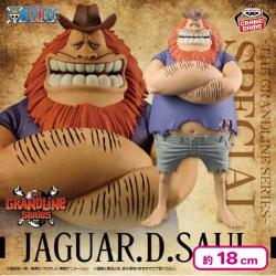 ワンピース DXF〜THE GRANDLINE SERIES〜SPECIAL JAGUAR.D.SAUL
