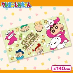 【ワニ山さん】クレヨンしんちゃん　BIGタオルケット2