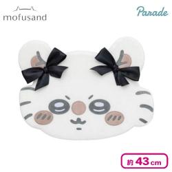 【モモンガ】ちいかわ 低反発クッション〜リボン〜
