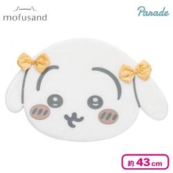 【うさぎ】ちいかわ 低反発クッション〜リボン〜