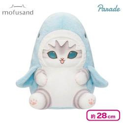 【ブルー】mofusand パステルサメにゃんBIGぬいぐるみ