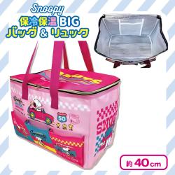 【ピンク】スヌーピー保冷保温BIGバッグリュック