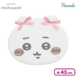 【ちいかわ】ちいかわ 低反発クッション〜リボン〜
