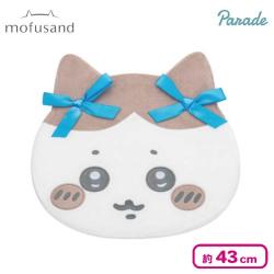 【ハチワレ】ちいかわ 低反発クッション〜リボン〜