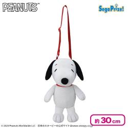 SNOOPY プラチナムザッカ ぬいぐるみショルダーバッグ