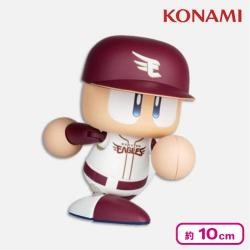 【東北楽天ゴールデンイーグルス】パワフルプロ野球 パワプロくん プライズアクションフィギュア パシフィック・リーグ