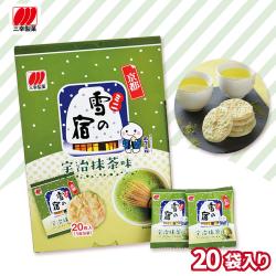 【京都 宇治抹茶】ご当地限定ミニ雪の宿BOX【賞味期限：2026/02/20】