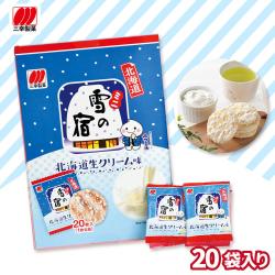 【北海道 生クリーム】ご当地限定ミニ雪の宿BOX【賞味期限：2026/02/13】