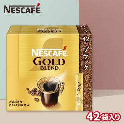 【ゴールドブレンド】ネスカフェスティックコーヒー【賞味期限：2026/07/31】