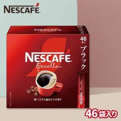 【エクセラ】ネスカフェスティックコーヒー【賞味期限：2026/08/31】
