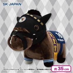 サラブレッドコレクション ふわふわBIG(タイトルホルダー)