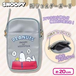 【グレー】スヌーピーPUショルダーポーチ