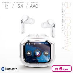 【ホワイト】液晶タッチパネル付き TWSイヤホンAwesome２