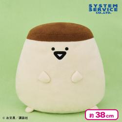 お文具といっしょ ぬいぐるみXL ウルトラDX プリンさん