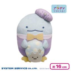 【とかげ】＜当社限定＞すみっコぐらし ぺんぎんラグーン みにっコといっしょぬいぐるみ