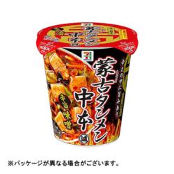 セブンプレミアム 蒙古タンメン中本 辛旨味噌 【セブン-イレブン】【デジタルギフト景品】