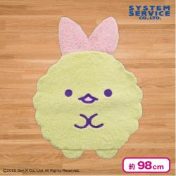 すみっコぐらし ビッグダイカットラグ えびてんのしっぽ