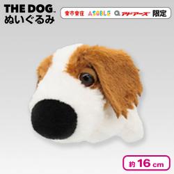 【コーイケルホンディエ】＜当社限定＞THE DOG ぬいぐるみ