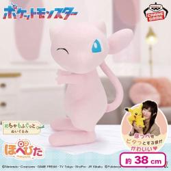 ポケットモンスター めちゃもふぐっと ほぺぴたぬいぐるみ〜ミュウ〜