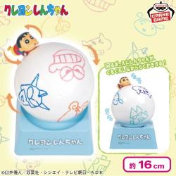 クレヨンしんちゃん ぐるぐるらくがきしんちゃん