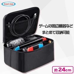 マルチ収納クッションケース