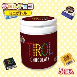 【TIROL】チロルチョコミニボトル【賞味期限：2026/08/31】