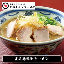 マルチョンラーメン 鹿児島豚骨ラーメン