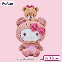 ハローキティ いちご新聞645号コラボレーションペアぬいぐるみ