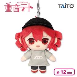 【オーバーライド ver.】重音テト ぬいぐるみマスコットvol.2