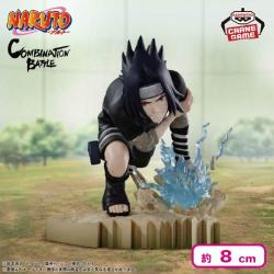 NARUTO-ナルト- Combination Battle2-うちはサスケ-