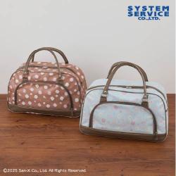 すみっコぐらし おうちでくまカフェ ボストンバッグ