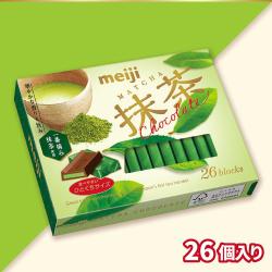【抹茶】明治　チョコレートBOX【賞味期限：2026/09/30】