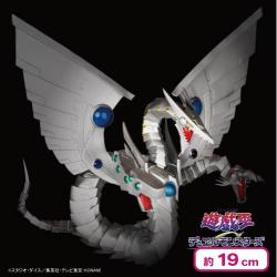 アニメ「遊☆戯☆王」シリーズ Monsters LEGION サイバー・エンド・ドラゴン