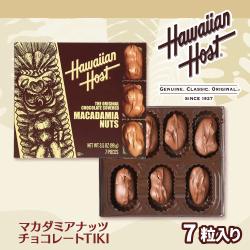 【TIKI】ハワイアンホーストマカダミアチョコスクエアBOX【賞味期限：2026/10/31】