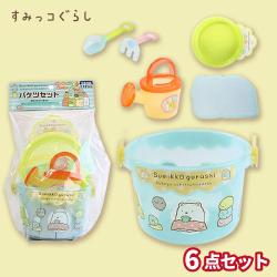 すみっコぐらし バケツセット