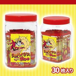 スッパイマン焼かま角ポット【賞味期限：2026/02/10】