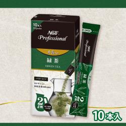 AGFプロ 玉露入り緑茶 ２L用 10本入り【賞味期限：2027/07/31】
