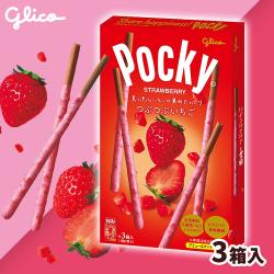 つぶつぶいちごポッキーSD BOX【賞味期限：2026/08/30】