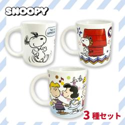 スヌーピーマグカップ