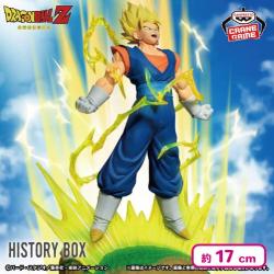 ドラゴンボールZ History Box ベジット