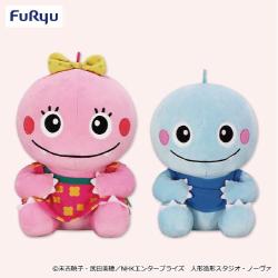 ざわざわ森のがんこちゃん おすわりBIGぬいぐるみ