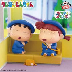クレヨンしんちゃん しんちゃんとなかよしメモリーズ〜幼稚園にいくゾ〜ネネちゃんと