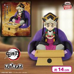 アニメ「鬼滅の刃」 フィグライフ! 童磨